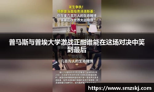 U8国际官网