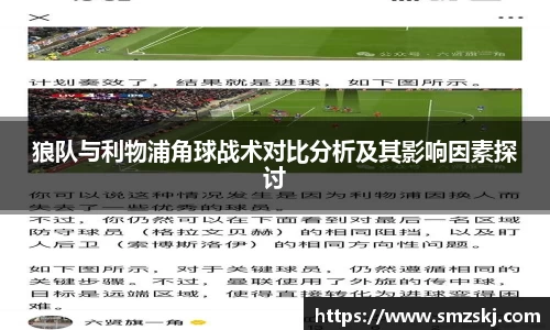 U8国际平台