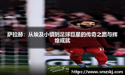 U8国际平台