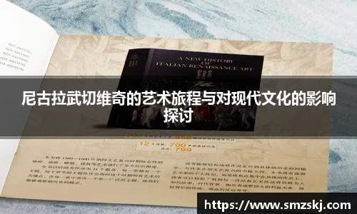 U8国际官网