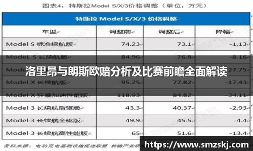 U8国际官网
