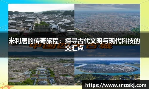 U8国际平台