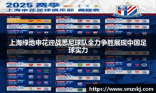 U8国际app