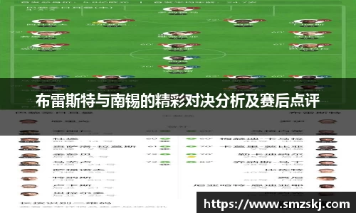 U8国际