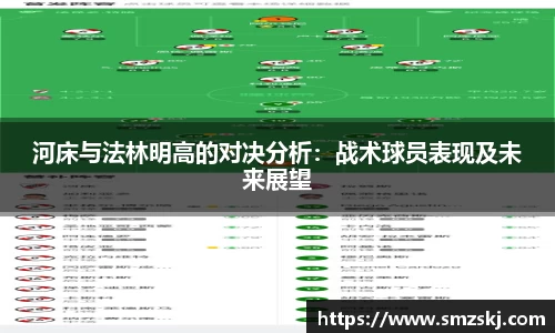 U8国际平台