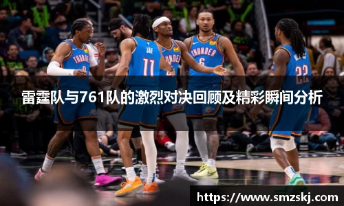 U8国际app