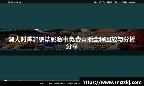 U8国际