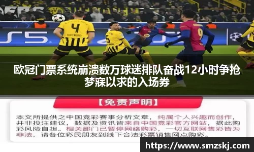 U8国际平台