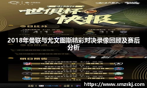 U8国际app