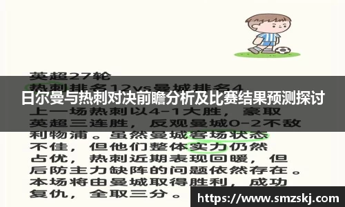 U8国际app